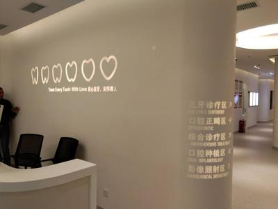 人造石墙面及背景