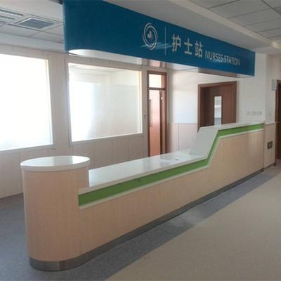 护士站-人造石